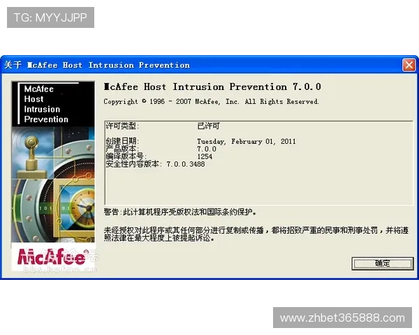 inbet地址平台最新官方下载地址,安全稳定值得信赖的入门指南